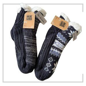 MUK LUKS Set of 2 Ankle Cabin Sock Slippers, Non-Slip, Sz S/M (6-8), NWT